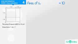 GCSE Secondary Maths Age 13-17 - Algebra: Algebra - Problem - Explained Instructional Video