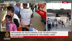 No safety in south Gaza as thousands flee amid bombing: Al Jazeera correspondent News Clip