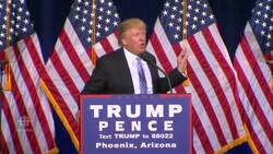 Donald Trump's colourful description of the wall News Clip