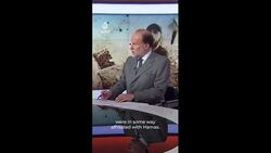 Israel failed to support its claims about UNRWA staff, report finds News Clip