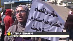 Kurdish protests erupt in Syria as new constitution sparks unrest News Clip