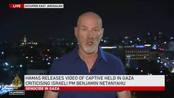 Protests outside Netanyahu residence in West Jerusalem following release of Hamas video News Clip