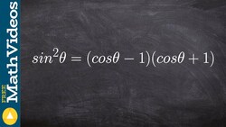 Verifying an identity by multiplying two expressions Instructional Video
