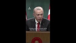 Erdogan criticises UN’s failure to protect Lebanon peacekeepers Instructional Video