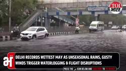 Delhi's Wettest May In 124 Years: What’s Causing Violent Storms & Extreme Rains? | Explained News Clip