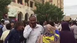 Sudan opposition protest demands Bashir step down Instructional Video