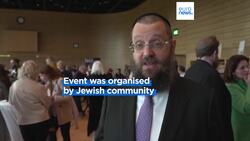 Hundreds attend Kosher Food Festival in Berlin News Clip