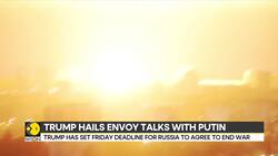 Trump-Putin Meet: Trump says 'good chance' of meeting with Putin News Clip