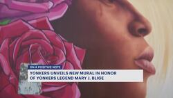 New mural of Yonkers hip-hop legend Mary J. Blige unveiled at Palisade Towers News Clip