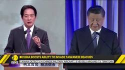 Taiwan detects 14 Chinese military aircraft, 5 vessels around its territory News Clip