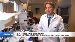 What is the EU's Joint Research Centre and how does it help with airport security? News Clip
