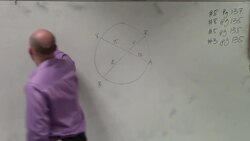 Given the intersection of two chords, find the missing length Instructional Video