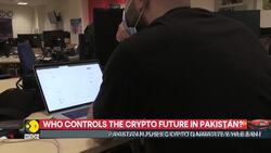 Mixed signals on crypto policy in Pakistan News Clip