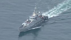 UK: UK Boarder Force vessel intercepting a migrant boat in the English Channel News Clip