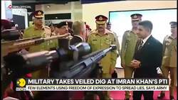 Pakistan Military Calls for Laws to Limit Hate Speech Under the Pretext of Free Speech News Clip