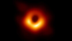 TODO sobre la PRIMERA imagen de un AGUJERO NEGRO Instructional Video