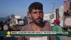 Israel-Gaza War: Israel Launches Ground Assault On Gaza City News Clip