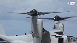 US Inspecting Japan’s Brand New Massive Seaplane for Intense Rescue Missions Instructional Video