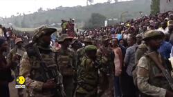 DR Congo: World leaders call for dialogue as M23 advances News Clip
