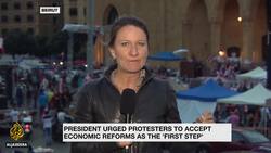 Hezbollah head says gov't fall could push Lebanon into 'chaos' News Clip