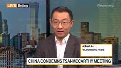 China to US: Taiwan Issue Is 'Uncrossable' Red Line News Clip