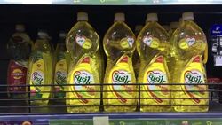 CLEAN : Basic products on display at a supermarket in Algiers as lawmakers pave way to lift subsidies News Clip