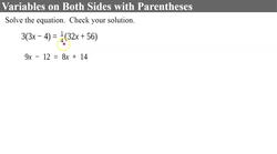 Solving Linear Equations with Variables on Both Sides Instructional Video