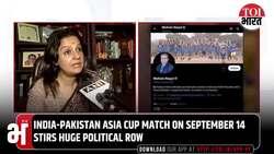 'Blood Money': Oppn Slams Govt, BCCI Over India-Pak Asia Cup Match Amid 'Ongoing Op Sindoor' News Clip
