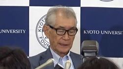 Nobel winner cites curiosity as key to pursuing basic research Stock Footage