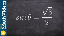 How does domain restrictions affect finding the inverse of sine Instructional Video