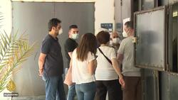 Lebanon money exchangers back at work after strike News Clip