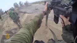 Israeli military has begun its withdrawal from Gaza’s Netzarim Corridor Instructional Video