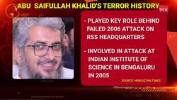 Second Blow To Lashkar; India's Wanted & Hafiz Saeed Aide Assassinated In Pakistan | Details News Clip