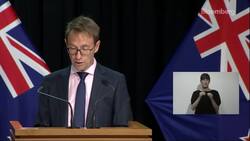 New Zealand Coronavirus Outbreak Spreads Beyond Auckland News Clip