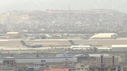 CLEAN : Military planes at Kabul airport ahead of US withdrawal deadline News Clip