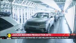 Jaguar Begins Phased Return to Work News Clip