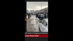 Palestinians in Gaza flooded out by heavy rainfall News Clip