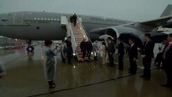 Theresa May arriving in Osaka for G20 summit News Clip
