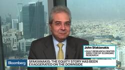 Oil Prices Set to Rise in First Quarter, Gulf Research Center Says News Clip