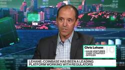 US Needs Strategic Approach to Crypto Regulation: Lehane News Clip