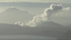 Taal volcano continues to spew ash and smoke Instructional Video