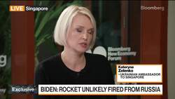 Ukraine Diplomat Says Poland Investigations Are Ongoing News Clip