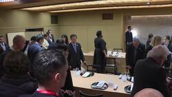 G20 foreign ministers arrive for official dinner Instructional Video