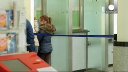 EU auditors slam ‘weak’ Commission over bailouts News Clip