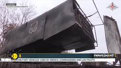Russia Ukraine war: Putin inspects locally-produced military vehicles News Clip
