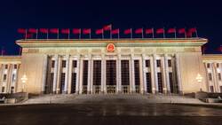 China Government Instructional Video