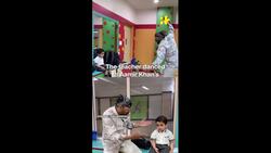 To Cheer Up Little Boy On His First Day Of School, Teacher Dances To 'Bum Bum Bole' News Clip