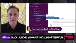 Slack CEO Talks New Digital Tools for Platform Overhaul News Clip