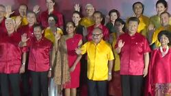 Papua New Guinea-Xi/Banquet Instructional Video