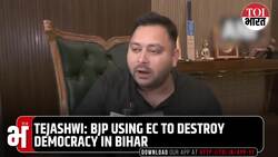 Supreme Court Told Bihar Voter Roll Revision a 'Grave Fraud on Voters' News Clip